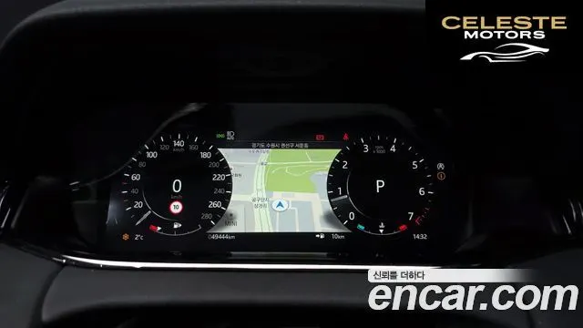 LAND ROVER Range Rover Evoque 2P250 R-Dynamic SE 2022 — photo 8 sur 20