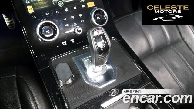 LAND ROVER Range Rover Evoque 2P250 R-Dynamic SE 2022 — photo 9 sur 20