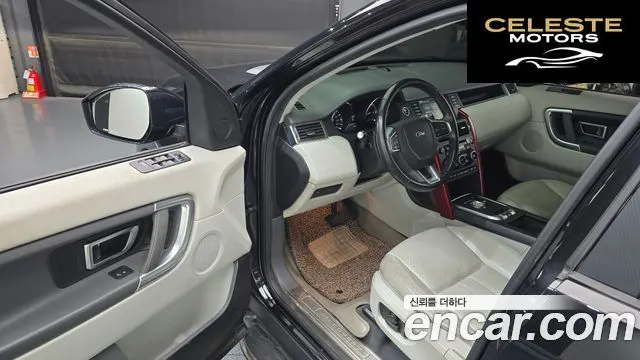 LAND ROVER Discovery Sport 2.0 TD4 SE 2016 — photo 11 sur 20
