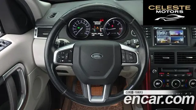 LAND ROVER Discovery Sport 2.0 TD4 SE 2016 — photo 13 sur 20