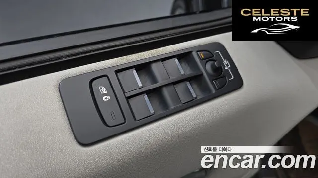LAND ROVER Discovery Sport 2.0 TD4 SE 2016 — photo 14 sur 20