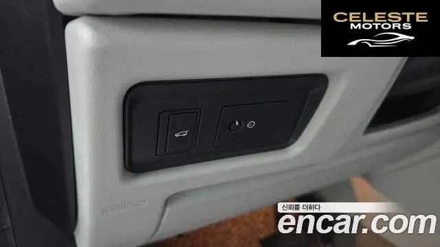 LAND ROVER Discovery Sport 2.0 TD4 SE 2016 — photo 15 sur 20