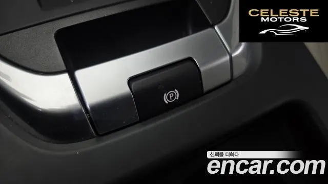 LAND ROVER Discovery Sport 2.0 TD4 SE 2016 — photo 17 sur 20