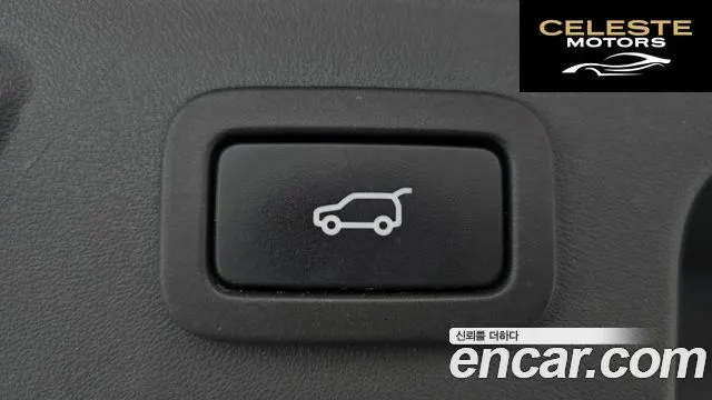 LAND ROVER Discovery Sport 2.0 TD4 SE 2016 — photo 19 sur 20