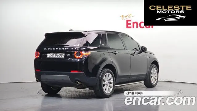 LAND ROVER Discovery Sport 2.0 TD4 SE 2016 — photo 2 sur 20
