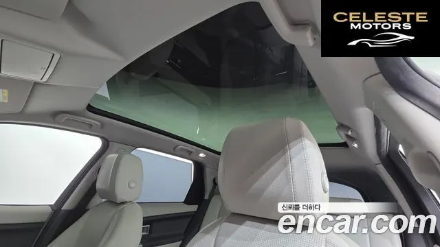LAND ROVER Discovery Sport 2.0 TD4 SE 2016 — photo 20 sur 20