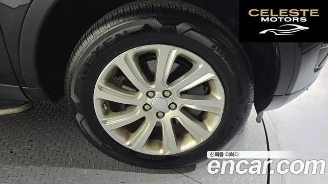 LAND ROVER Discovery Sport 2.0 TD4 SE 2016 — photo 5 sur 20