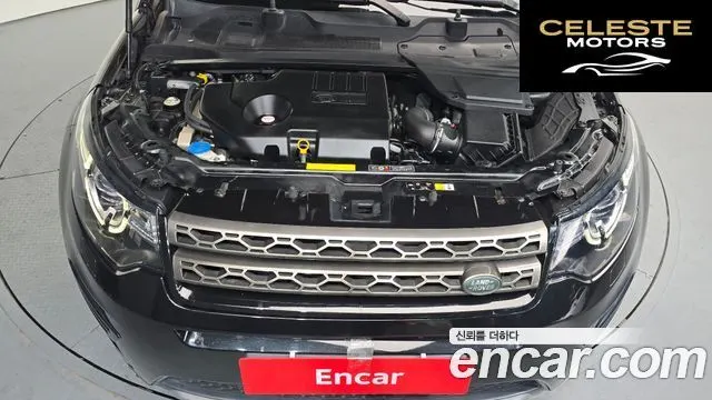 LAND ROVER Discovery Sport 2.0 TD4 SE 2016 — photo 6 sur 20