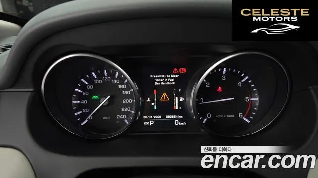 LAND ROVER Discovery Sport 2.0 TD4 SE 2016 — photo 8 sur 20