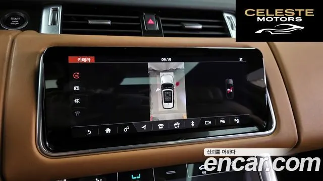 LAND ROVER Range Rover Sport 23.0 SDV6 HSE Dynamic 2019 — photo 15 sur 20