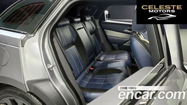 LAND ROVER Range Rover Velar 3.0 D300 R-Dynamic SE 2019 — photo 12 sur 20