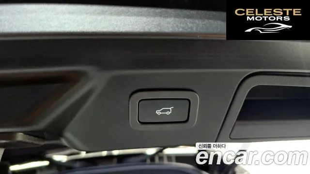 LAND ROVER Range Rover Velar 3.0 D300 R-Dynamic SE 2019 — photo 18 sur 20