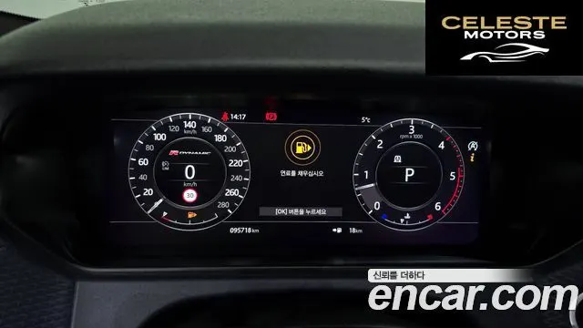 LAND ROVER Range Rover Velar 3.0 D300 R-Dynamic SE 2019 — photo 8 sur 20