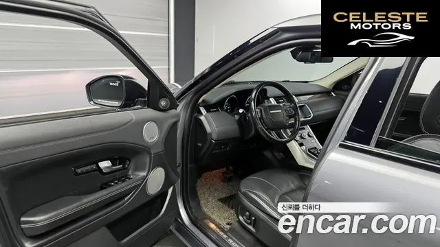 LAND ROVER Range Rover Evoque 2.0 TD4 HSE 2018 — photo 10 sur 20