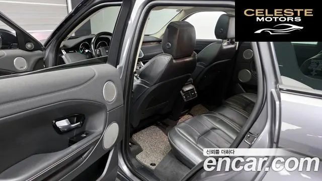 LAND ROVER Range Rover Evoque 2.0 TD4 HSE 2018 — photo 11 sur 20