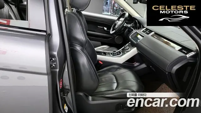 LAND ROVER Range Rover Evoque 2.0 TD4 HSE 2018 — photo 12 sur 20