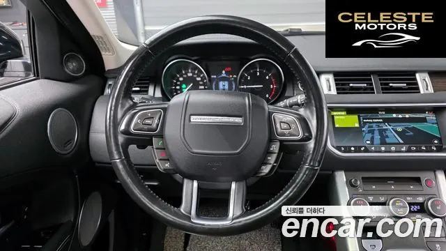 LAND ROVER Range Rover Evoque 2.0 TD4 HSE 2018 — photo 13 sur 20