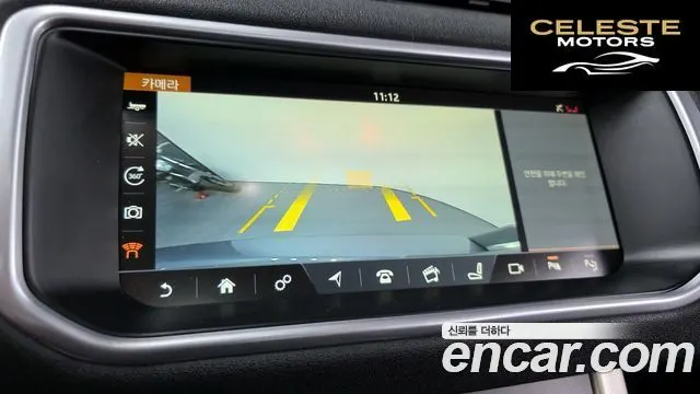 LAND ROVER Range Rover Evoque 2.0 TD4 HSE 2018 — photo 15 sur 20