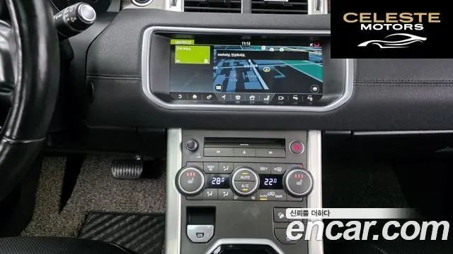 LAND ROVER Range Rover Evoque 2.0 TD4 HSE 2018 — photo 16 sur 20