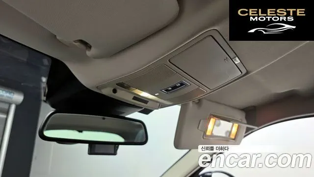 LAND ROVER Range Rover Evoque 2.0 TD4 HSE 2018 — photo 17 sur 20