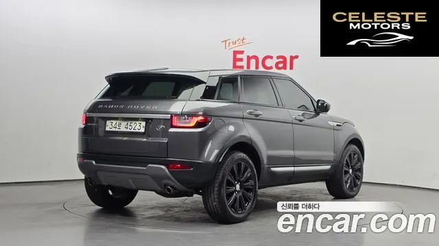 LAND ROVER Range Rover Evoque 2.0 TD4 HSE 2018 — photo 2 sur 20