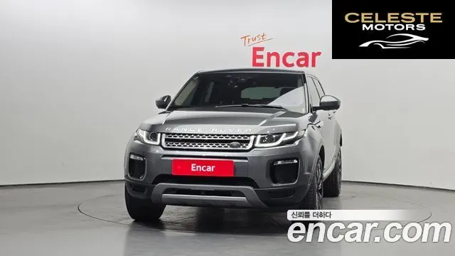 LAND ROVER Range Rover Evoque 2.0 TD4 HSE 2018 — photo 3 sur 20