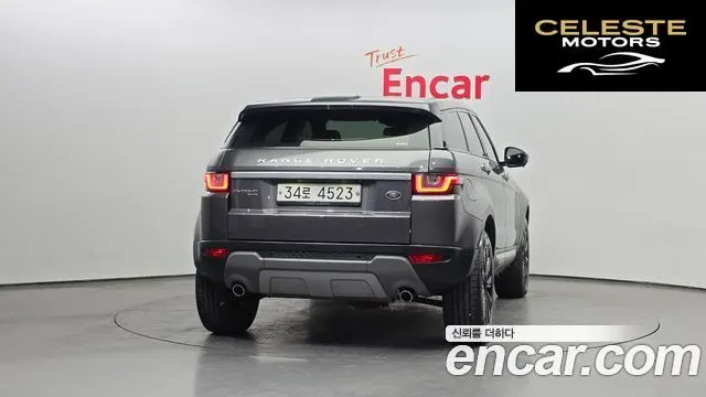 LAND ROVER Range Rover Evoque 2.0 TD4 HSE 2018 — photo 4 sur 20