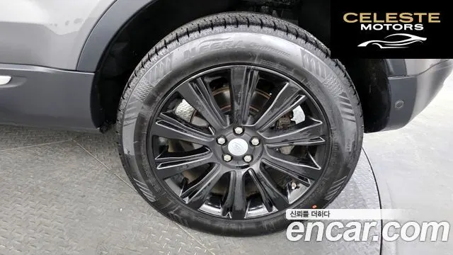 LAND ROVER Range Rover Evoque 2.0 TD4 HSE 2018 — photo 5 sur 20