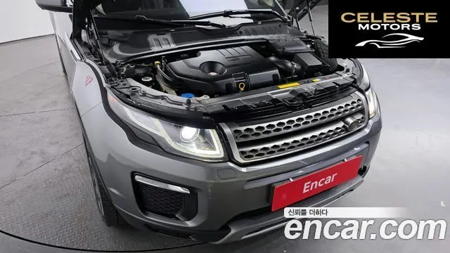LAND ROVER Range Rover Evoque 2.0 TD4 HSE 2018 — photo 6 sur 20
