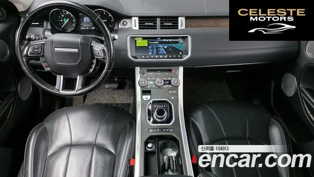 LAND ROVER Range Rover Evoque 2.0 TD4 HSE 2018 — photo 7 sur 20