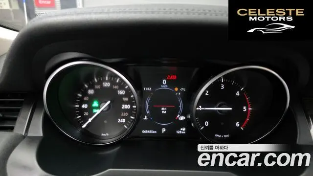 LAND ROVER Range Rover Evoque 2.0 TD4 HSE 2018 — photo 8 sur 20