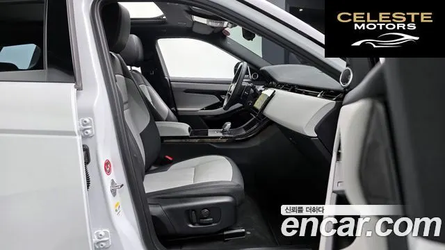 LAND ROVER Range Rover Evoque 2P250 Dynamic SE 2026 — photo 10 sur 20