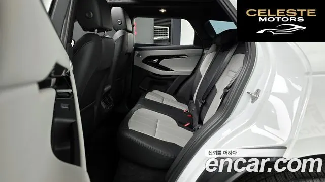 LAND ROVER Range Rover Evoque 2P250 Dynamic SE 2026 — photo 12 sur 20