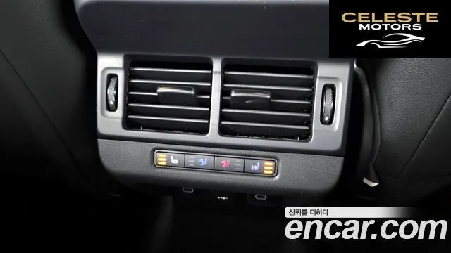 LAND ROVER Range Rover Evoque 2P250 Dynamic SE 2026 — photo 18 sur 20