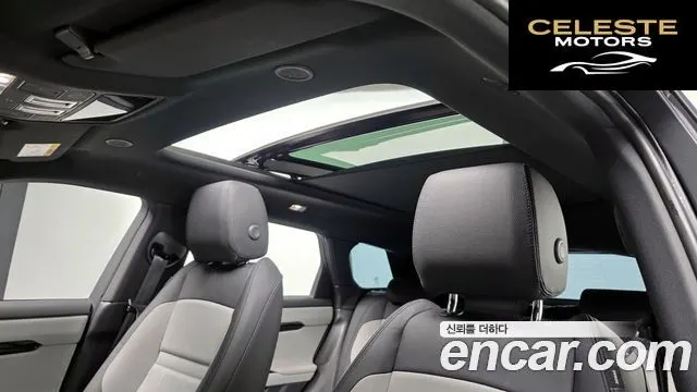LAND ROVER Range Rover Evoque 2P250 Dynamic SE 2026 — photo 19 sur 20