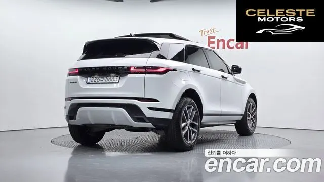 LAND ROVER Range Rover Evoque 2P250 Dynamic SE 2026 — photo 2 sur 20