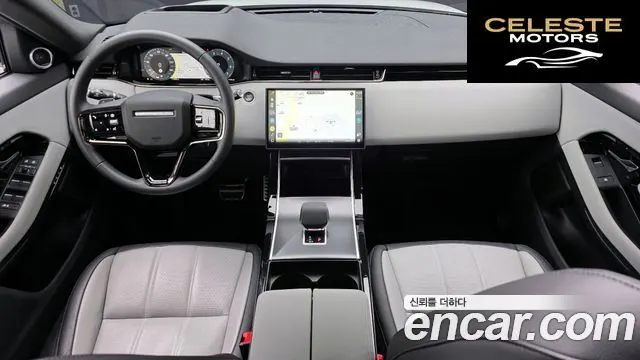 LAND ROVER Range Rover Evoque 2P250 Dynamic SE 2026 — photo 7 sur 20