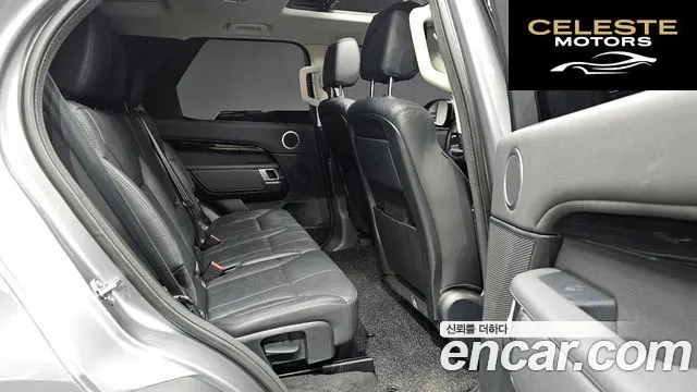 LAND ROVER Discovery 5 2.0 SD4 SE 2020 — photo 11 sur 25