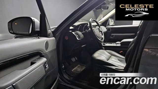 LAND ROVER Discovery 5 2.0 SD4 SE 2020 — photo 12 sur 25