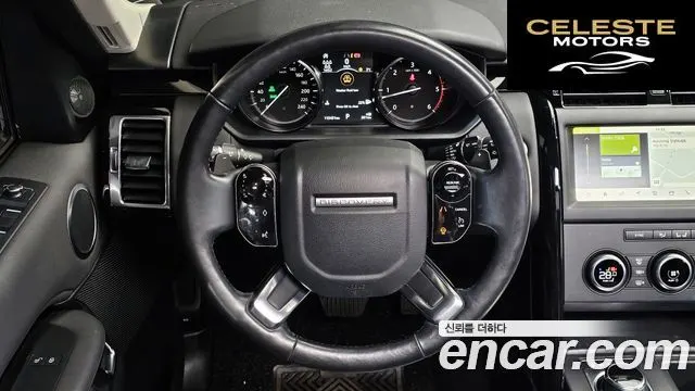 LAND ROVER Discovery 5 2.0 SD4 SE 2020 — photo 13 sur 25