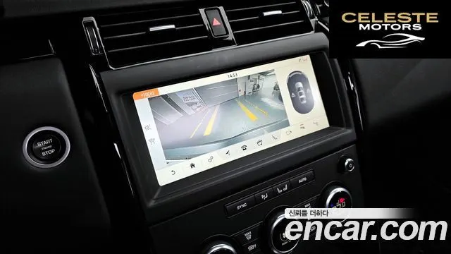 LAND ROVER Discovery 5 2.0 SD4 SE 2020 — photo 15 sur 25
