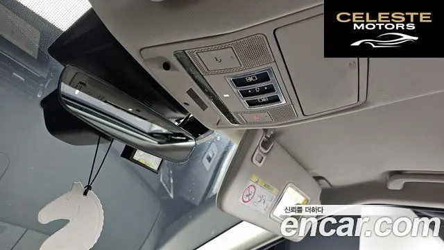 LAND ROVER Discovery 5 2.0 SD4 SE 2020 — photo 17 sur 25