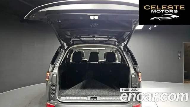 LAND ROVER Discovery 5 2.0 SD4 SE 2020 — photo 19 sur 25
