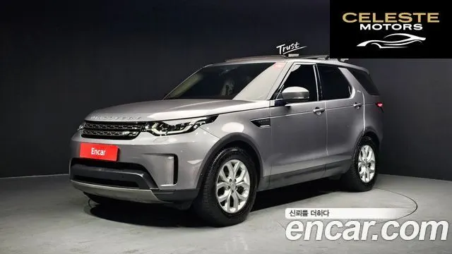LAND ROVER Discovery 5 2.0 SD4 SE 2020 — photo 24 sur 25