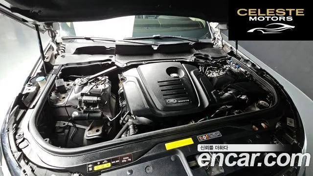 LAND ROVER Discovery 5 2.0 SD4 SE 2020 — photo 6 sur 25