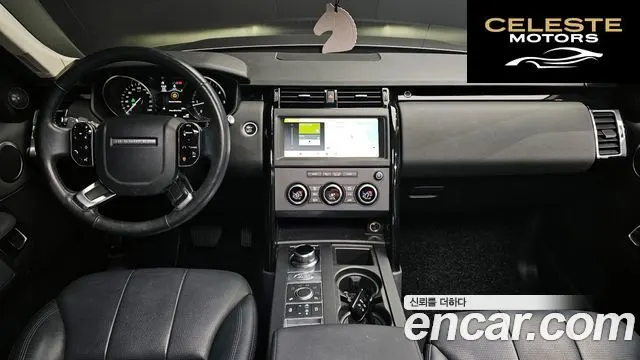 LAND ROVER Discovery 5 2.0 SD4 SE 2020 — photo 7 sur 25