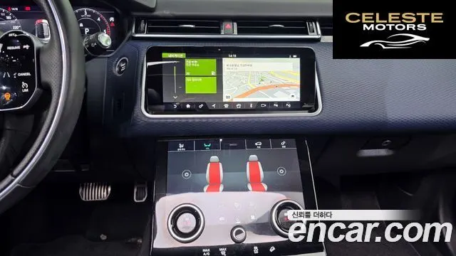 LAND ROVER Range Rover Velar 3.0 D300 R-Dynamic SE 2019 — photo 15 sur 20
