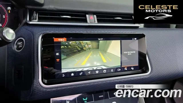 LAND ROVER Range Rover Velar 3.0 D300 R-Dynamic SE 2019 — photo 16 sur 20