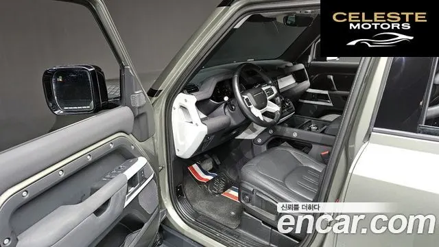 LAND ROVER Defender (L663) 110 D250 S 2022 — photo 10 sur 20