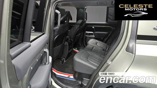 LAND ROVER Defender (L663) 110 D250 S 2022 — photo 11 sur 20
